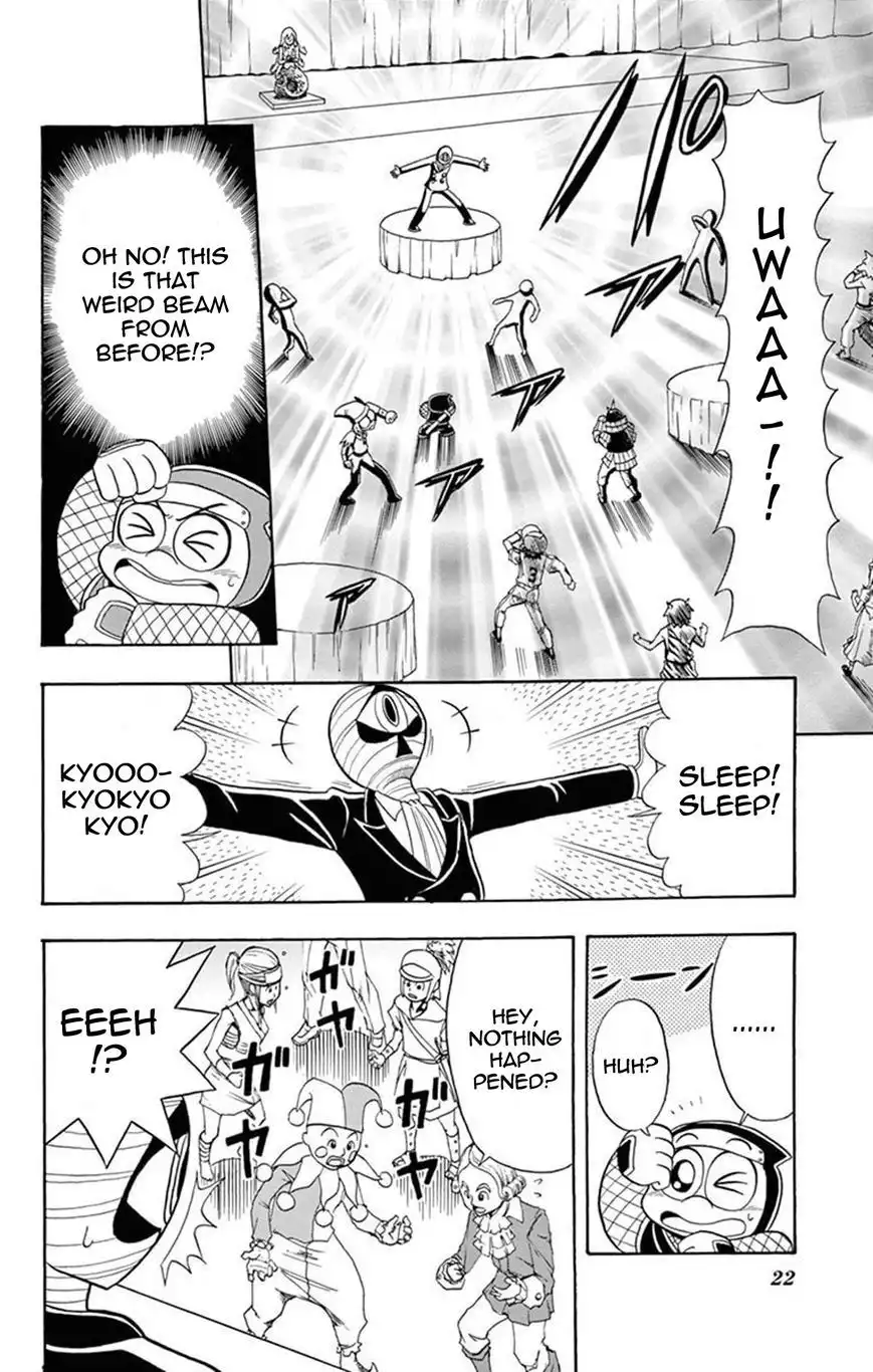 Kaitou Joker Chapter 16 21